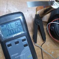 Batteria al litio per bicicletta elettrica 