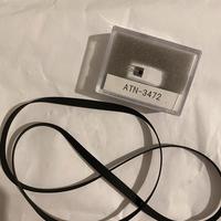 Cinghia giradischi e pennino