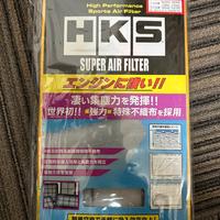 Filtro aria HKS per Brz e gt86