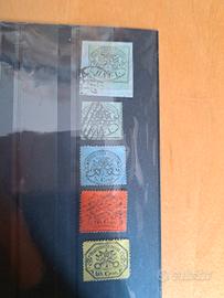 Francobolli Stato Pontificio 