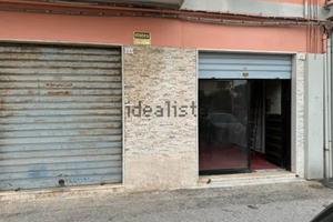 Bottega via Marzamemi Siracusa