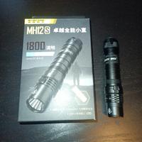 Torcia professionale Nitecore MH12S 1800 lumens