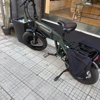 Bicicletta pedalata assistita