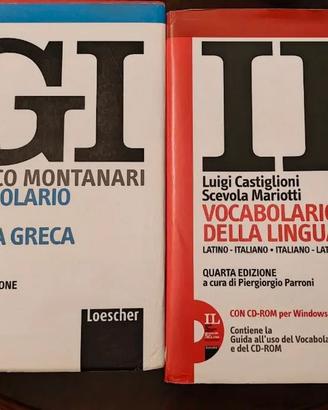 vocabolario Latino e Greco