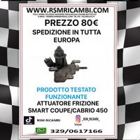 ATUATORE FRIZIONE SMART 450