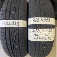 2256018 Gomme INV 76911999