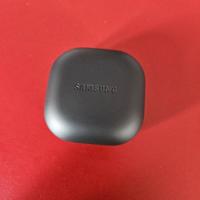 Samsung Galaxy Buds2 Pro 