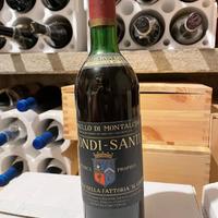 Brunello di Montalcino - Biondi Santi Riserva 1975