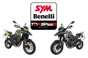 Benelli TRK 702 X - Nuova da immatricolare