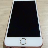 IPhone 6s 64GB