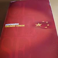 dizionario tascabile italiano cinese 