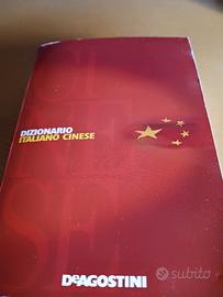dizionario tascabile italiano cinese 