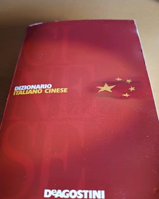dizionario tascabile italiano cinese 