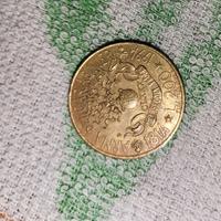 Moneta arma dei carabinieri 1814 -1994 lire 200