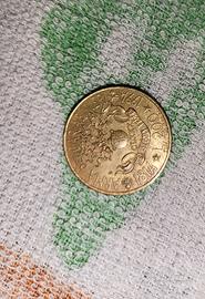 Moneta arma dei carabinieri 1814 -1994 lire 200