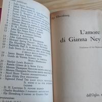 L'amore
- Gianna Ney