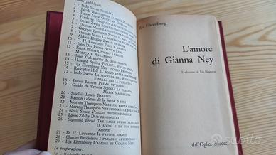 L'amore
- Gianna Ney