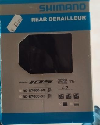 cambio posteriore Shimano 105