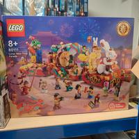Lego 80111 Lunar New Year Parade