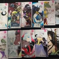 La principessa sacrificale e il re delle bestie 