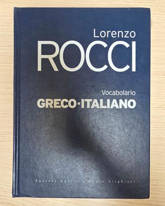 Vocabolario Greco- italiano, Lorenzo Rocci