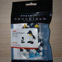 Nanoblock 