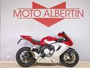mv-agusta-f3-675-tagliando-e-garanzia