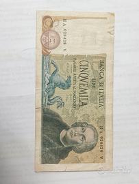 Banconota 5000 lire Colombo 1977 non comune 