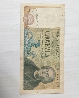 Banconota 5000 lire Colombo 1977 non comune 