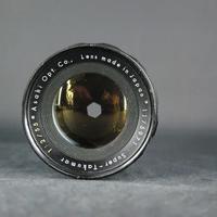 Asahi Pentax Super Takumar 55mm F/2