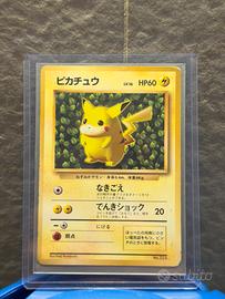 Lotto Carte Pokémon - Singole o Blocco