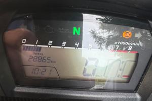 Honda Integra 750 DCT