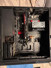 COMPUTER ASSEMBLATO MSI