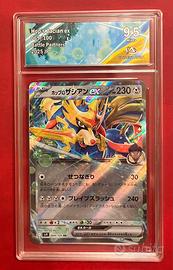 Carta Pokémon Hop’s Zacian EX 069/100 gradata 9,5