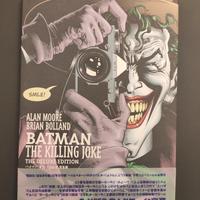 The killing joke jap