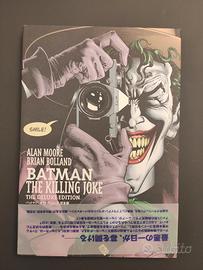 The killing joke jap