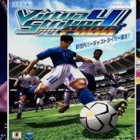Virtua Striker 3 & 4 + Wii con retrogame (leggi)