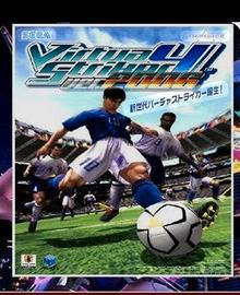 Virtua Striker 3 & 4 + Wii con retrogame (leggi)