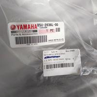 Carena Yamaha Tracer 9