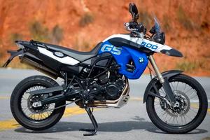 BMW F800GS Trophy