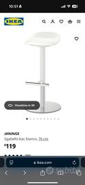 2x sgabello alto janinge
