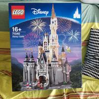 Lego Castello Disney 71040 MISB