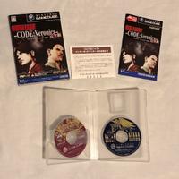 Biohazard Code Veronica Jap