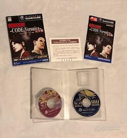 Biohazard Code Veronica Jap