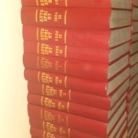 Autosprint e motorsprint rilegati