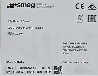 Piano Cottura Induzione SMEG SIM662WLDX 60cm 