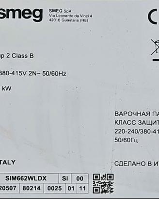 Piano Cottura Induzione SMEG SIM662WLDX 60cm 