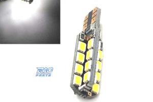 LED T10 CANBUS lampadina 32 LED