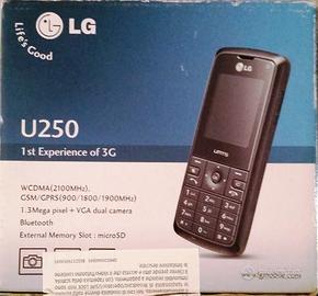 LG U250 UMTS della 3 Xseries nuovo e mai usato