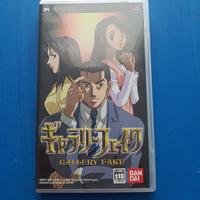 originale manga bandai